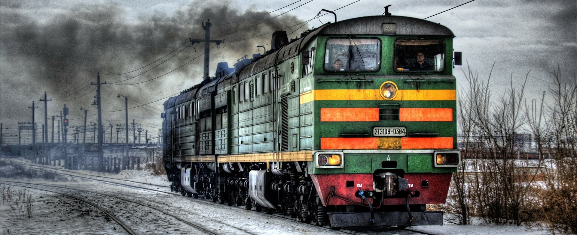Train Image